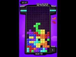TETRiS(iOS, 2008) Marathon Mode Gameplay