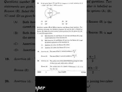CBSE 2026 class-10 Mathematics Question Paper