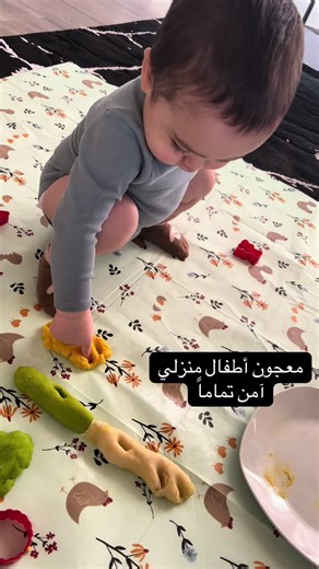 نشاطات تعليمية بالمعجون للأطفال