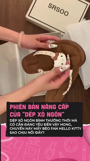 Hello Kitty Fashion Show | CL Beauty TikTok