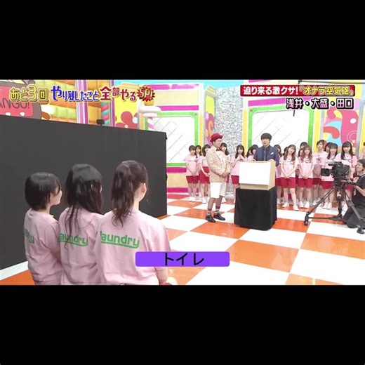 original sound - ゲームショーを使っているゲームショー (@poo_gameshow)の動画