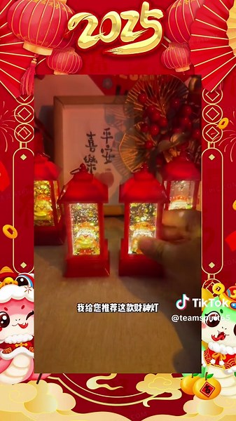 Celebrating Chinese New Year 2025 Traditions