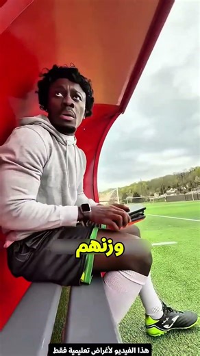 الموبايلات اللي اختفت في ثواني 😱📱