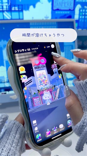 アバターが可愛すぎる新作アプリ #PR