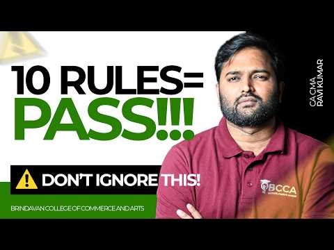 DON'T IGNORE THIS VIDEO ! 10 RULES TO CLEAR YOUR CMA ATTEMPT