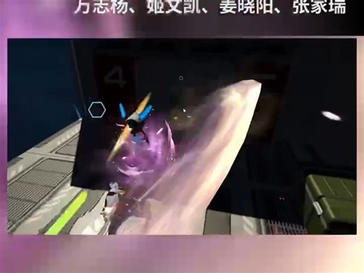 2.5D 3D双模式动作游戏Demo，Unity初学者从零开始仅用3个月完成