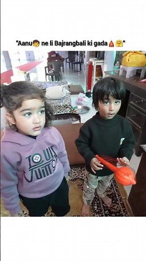 Aanu🧒 ne li Bajrangbali ki gada🛕🤗🧿 #armaanmalik #payalmalik #kritikamalik #shorts #bajrangbali
