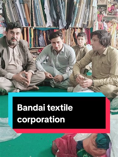 Bandai Textile Corporation Overview