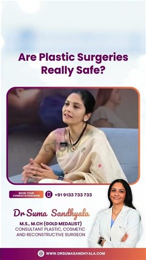 Are Plastic Surgeries Safe? | Risks, Complications & Expert Insights | Dr. Suma Sandhyala