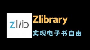 资源不存在 - 知乎