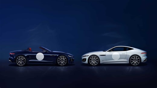 F-TYPE ZP Edition | Special Vehicle Operations | Jaguar