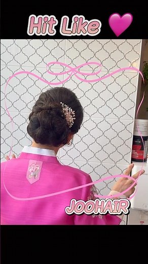 볼륨감 있는 우아한 올림머리 #주헤어 #동백미용실 #용인 #올림머리스타일 #업스타일
