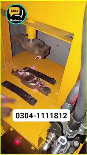 Automatic soap Punch machine #soapmaking #soappunch #businesstalks #reel | Business Talks