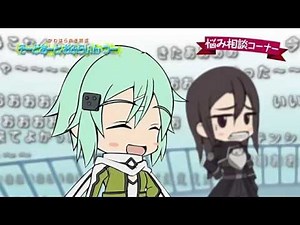そーどあーと・おふらいん つ (Sword Art Offline Two) (2014) - Episode 2