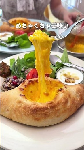 The hottest breakfast in the world right now