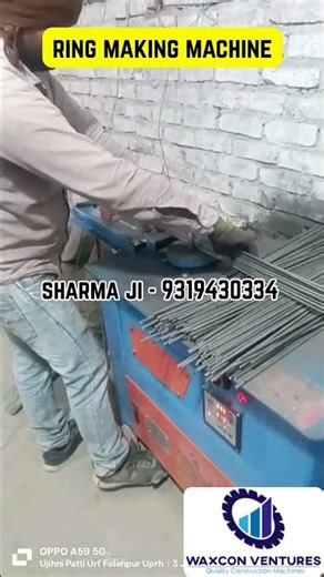 Ring Making Machine | Column Pillar Ring Machine | 4-16mm capacity 9319430334 #tmt #ring #machine