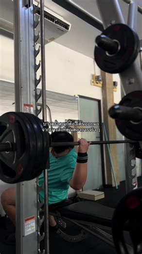 วิดีโอของ Pye (@pye.jr) พร้อมเพลง original sound - cherry 🧟‍♀️