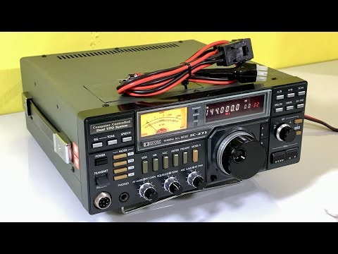 ✨iCom IC-271 VHF 20W + AG-20 + DC Open✨