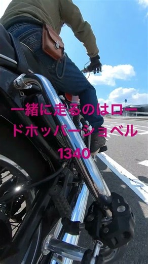【カワサキW1SA】ダブワンの発進加速【OHV】【バーチカルツイン】