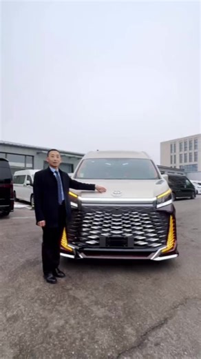Experience Premium Mobility with the New Toyota MPV