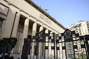 PBS NewsHour full episode Jan. 1, 2015