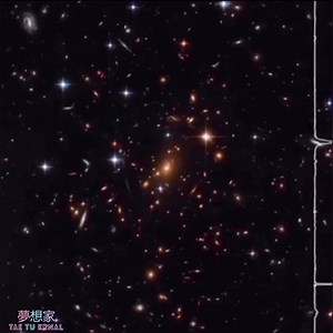 4.2K views · 1K reactions | según la NASA así es como se escuchan las estrellas  hearteu ☀️ | ɪɴᴛᴇʀʟᴜᴅᴇ ; ʙᴀɴɢᴛᴀɴ | Facebook