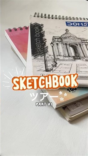 Sketchbook tour part -01 🤩🤯 #drawing #art #sketchbook tour