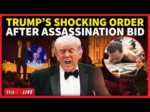 Trump Address: ‘I ORDER FBI TO…’: US President’s Shocking Directive After ‘Assassination Attempt’