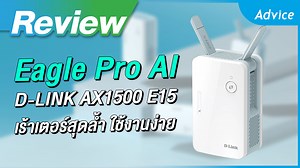 1.1K views · 19 reactions | จิ๋วแต่แจ๋ว...