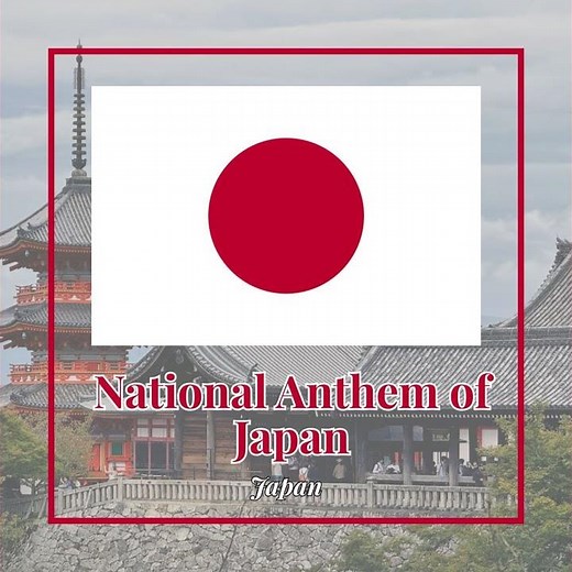 National Anthem of Japan