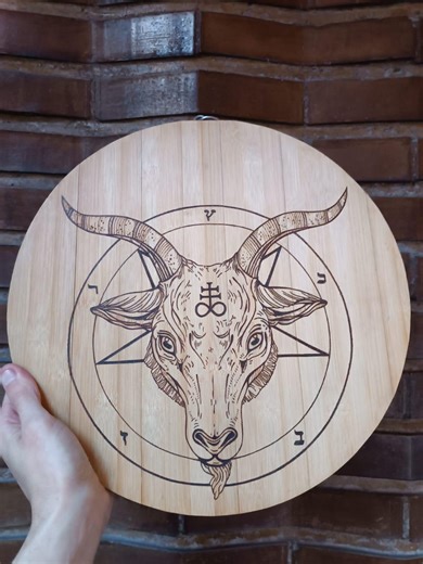 BAPHOMET Pentagram With Symbol of Leviathan, Burned Board of 34cm Diameter. - Etsy
