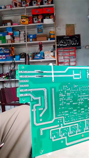 Intel solar system on TikTok