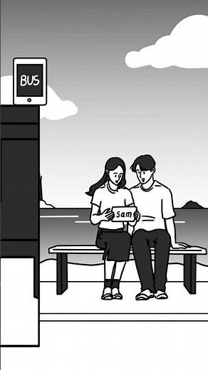 sam으로 완성하는 나의 설레는 순간, 교보문고 eBook Reader sam 7.8 2nd