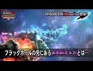 『PSO2』「Heroes:EPISODE5」ストーリー紹介