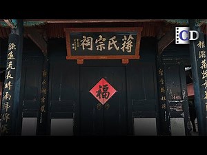 Xikou: Hometown of Chiang Kai-shek | China’s Historic Towns