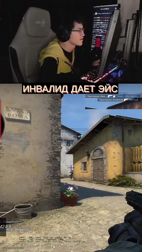 Engaging Split-Screen Gameplay and Commentary