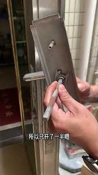 How to Fix a Broken Door Lock – DIY Repair Guide in 10 Minutes!