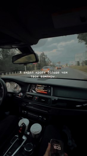 #рек #рекомендации Icegergert