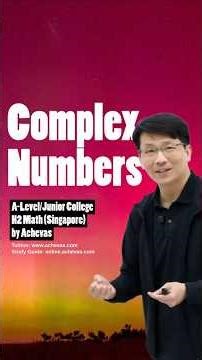 Complex Numbers School Exam Question | H2 Math Tuition by Achevas #singaporemath #complexnumbers