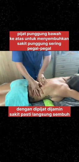 pijat punggung bawah ke atas untuk menyembuhkan sakit punggung sering pegal #abj #pijat #sports