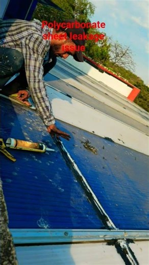 Polycarbonate sheet leakage problem 😂 #trending #civilwork #shortsvideo #shortsviral #viralreels