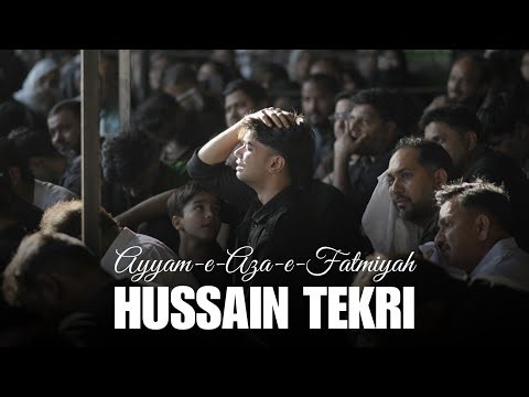 Juloos Ayyam-e-Fatima | Hussain Tekri Juloos 2025 | Minjanib Abidi Mission , Jaora Ratlam