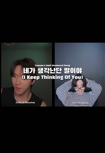 BoyNextDoor Taesan & Woonhak Sing “I Keep Thinking of You”