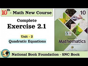 Class 10 Math Exercise 2.1 Unit 2 Quadratic Equations NBF New BOOK Federal Board