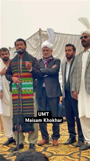 Maisam Khokhar poetary/meesum Doha at umt #gqtktalk #christmascelebration #aoaoannypao