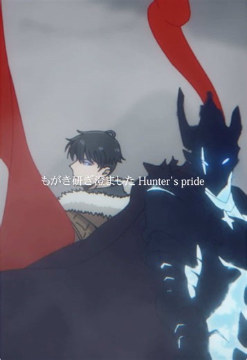 Solo Leveling Season 2 Opening Theme - ReawakeR