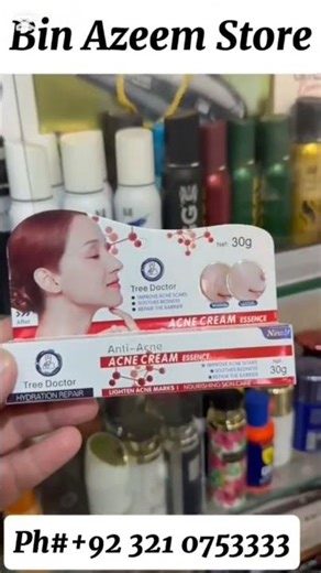 Advanced Acne Treatment Cream – Clear & Smooth Skin.