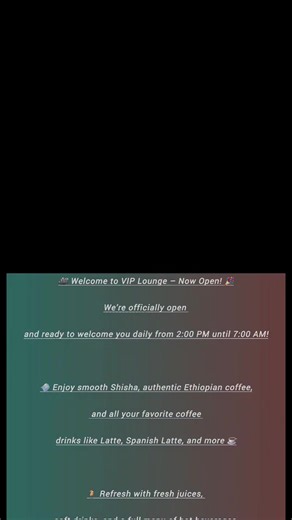 vip lounge على TikTok