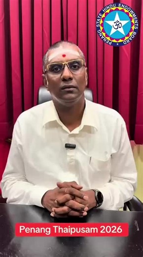 PENANG THAIPUSAM 2026 #pheb #mhspsc #thaipusam2026 2026