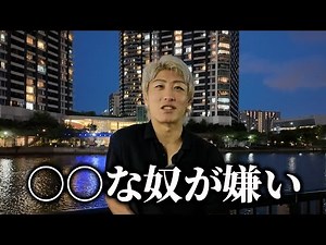 I let my true feelings out